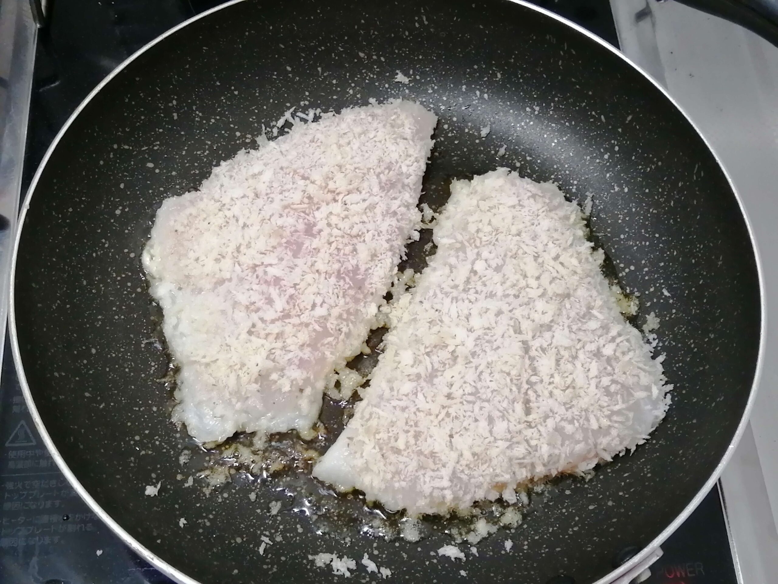 白身魚のパン粉焼き、焼き方写真